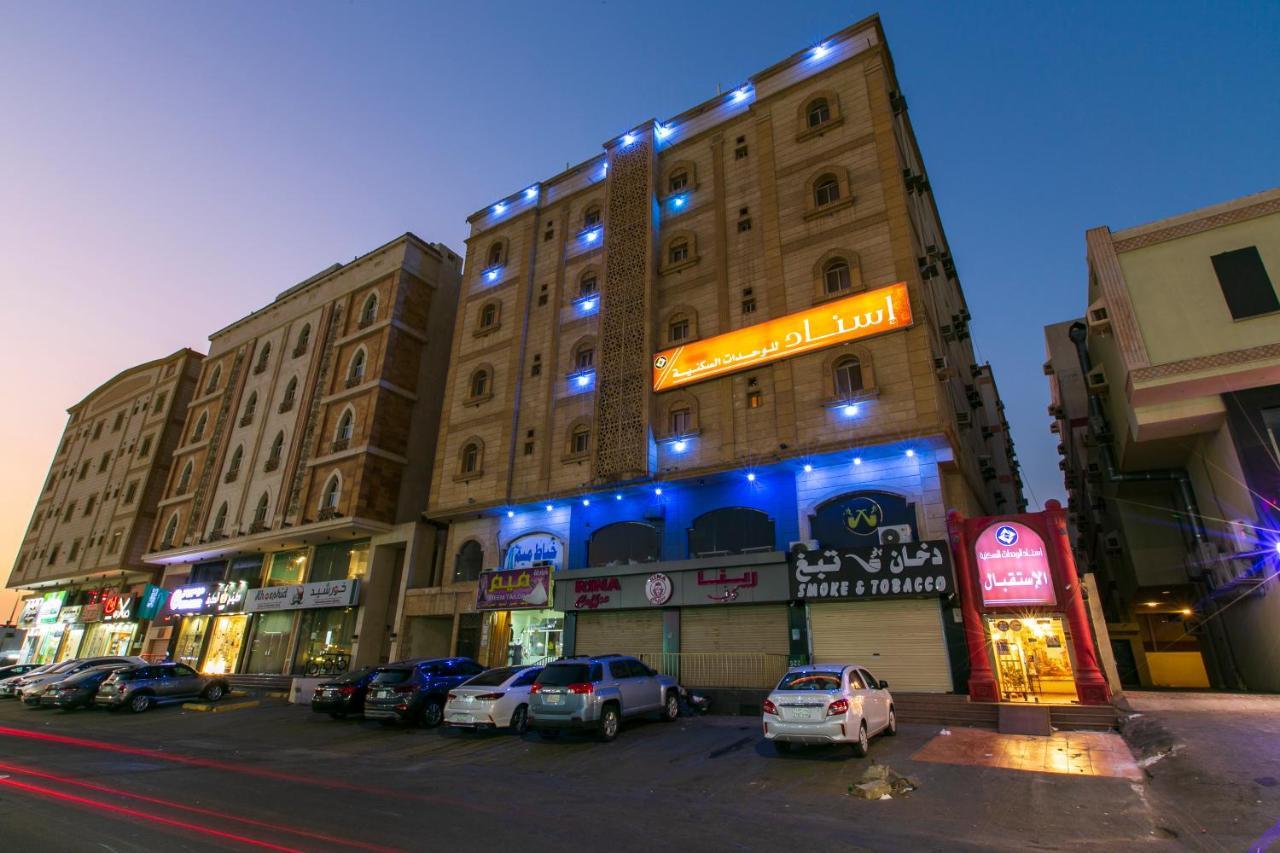 اسناد للشقق الفندقية - Esnad Hotel Apartments Dschidda Exterior foto