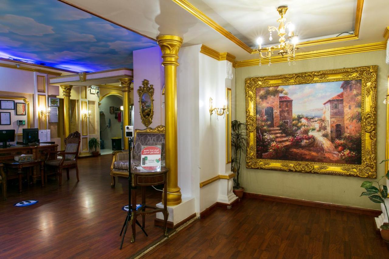 اسناد للشقق الفندقية - Esnad Hotel Apartments Dschidda Exterior foto