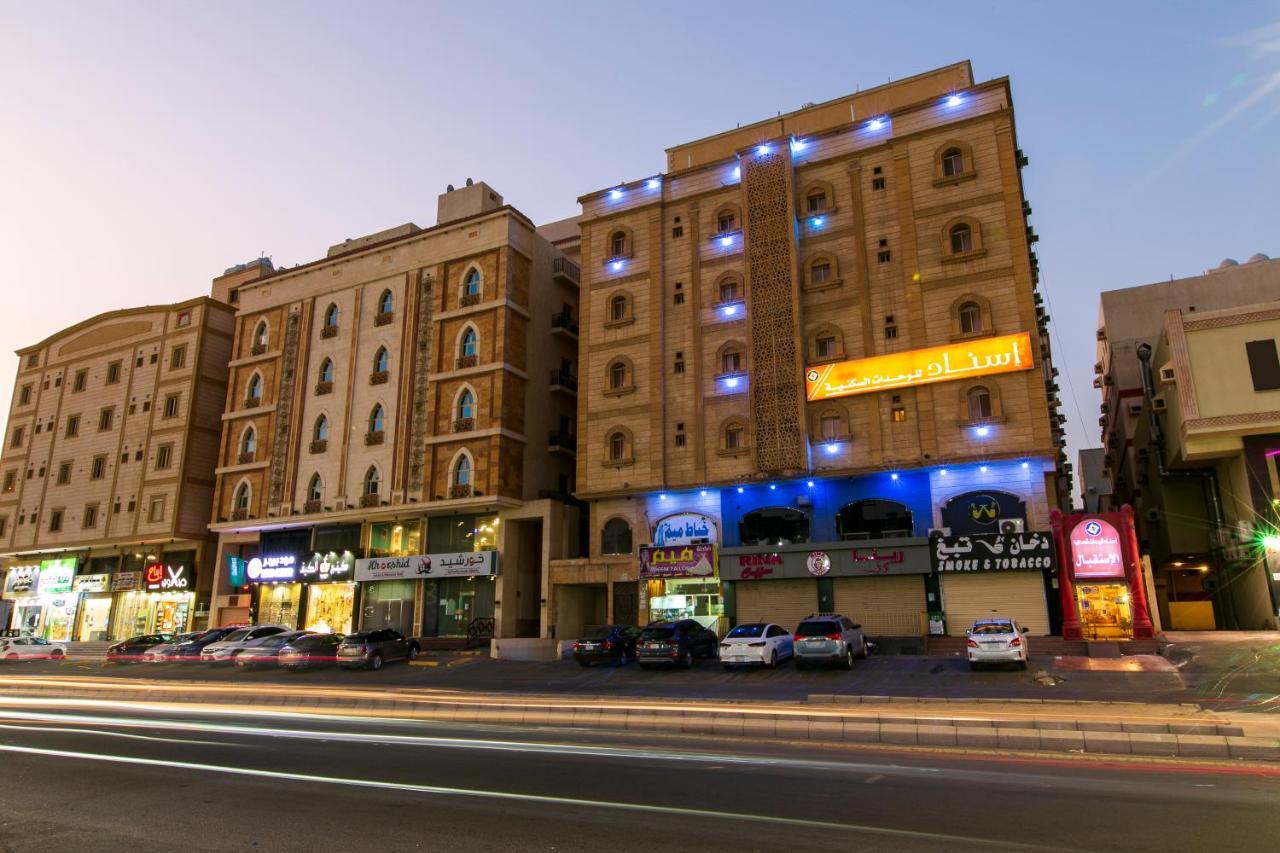 اسناد للشقق الفندقية - Esnad Hotel Apartments Dschidda Exterior foto